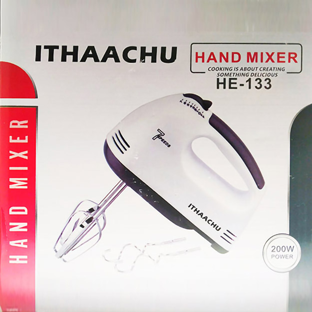 Ithaachu Ithaachu Hand Mixer Blender 