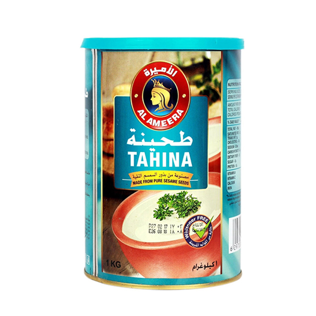 AL Ameera AL Ameera Tahina Sesame Seeds Paste  -1kg