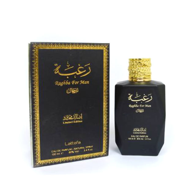 Raghba - Raghba For Men by lattafa-100ml