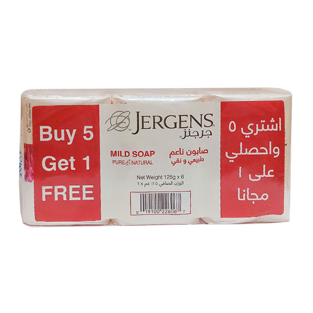 Jergens - Jergens Mild Soap 125g X 6