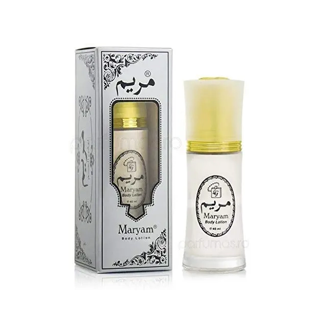 Maryam Maryam Body Lotion (Imported From U.A.E)-40ml 