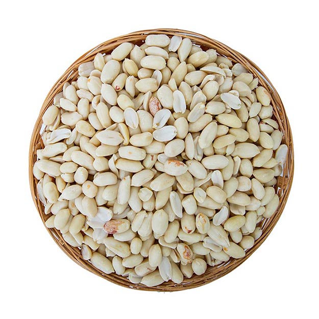 GulfMarket <small>Peanut Plain 1 kg</small>