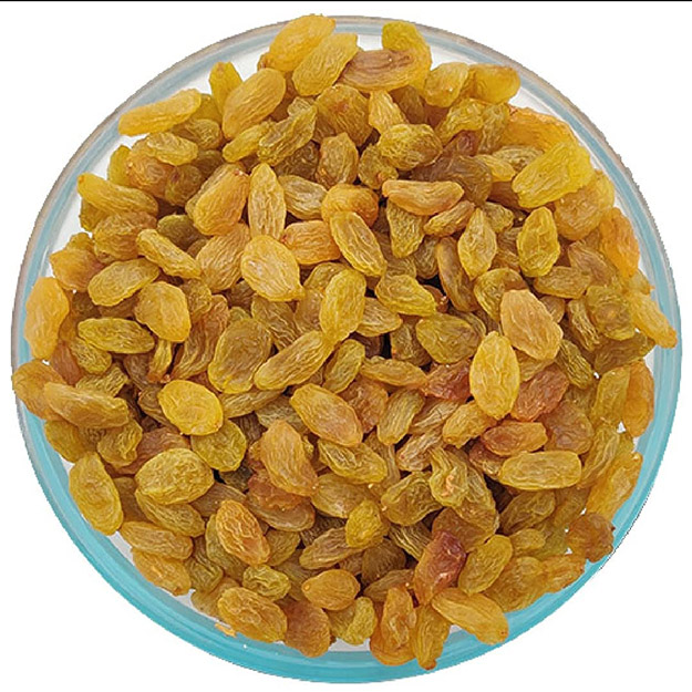 GulfMarket - raisins kismis 1kg