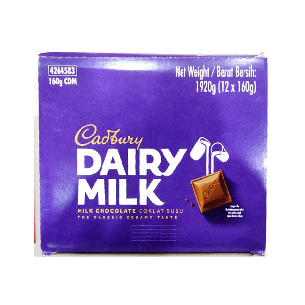 Dairy Milk - Dairy Milk Imported -(160 g ×12 ) 1920 gm