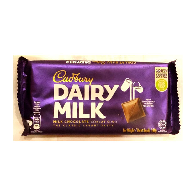 Dairy Milk - Dairy Milk Imported -(160 g )