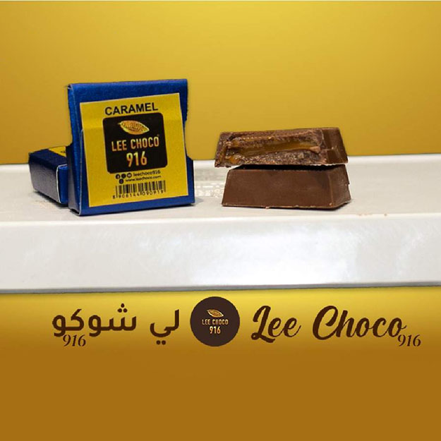 Lee Choco <small>Caramel - 1 kg Belgian Chocolate With Caramel Fill</small>