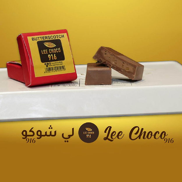 Lee Choco <small>Butterscotch-1kg Belgian Chocolate With Butterscot</small>