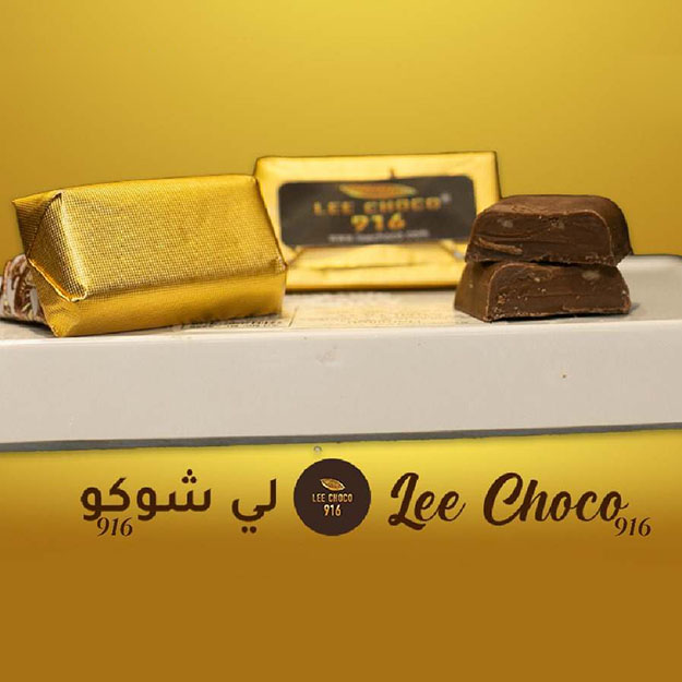 Lee Choco Hazelnut-1kg Cream & Nuts Belgian Chocolate 