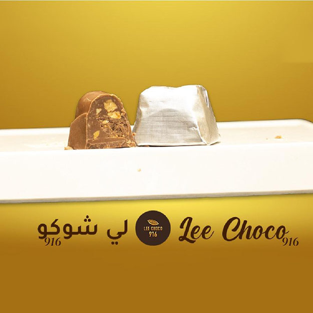 Lee Choco Almond-1kg Belgian Chocolate With Almond Fillings