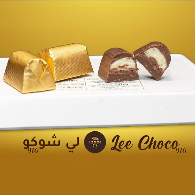 Lee Choco <small>White Cream-1kg Belgian Chocolate With White Cream</small>