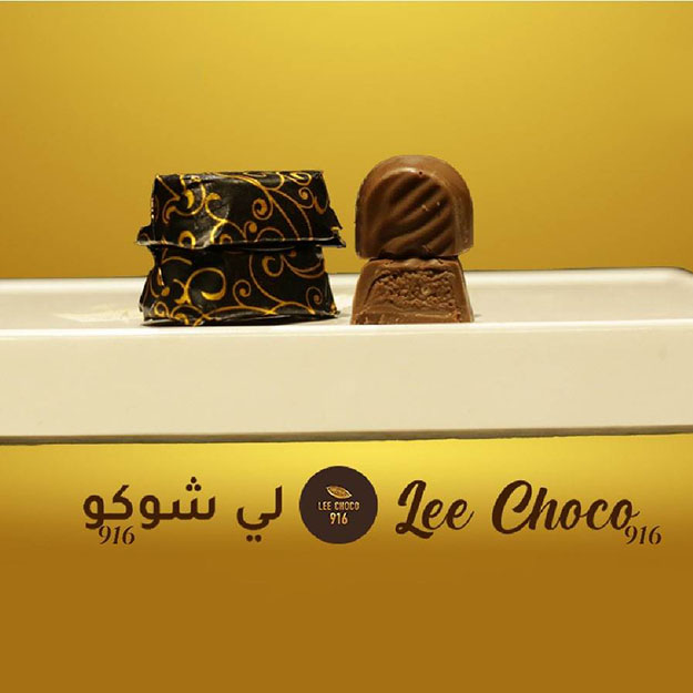 Lee Choco Hazelnut Cream Crispy-500g Belgian Chocolate