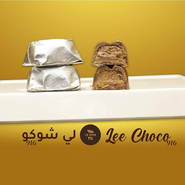 Lee Choco Coffee-1kg Belgian Chocolate With Coffee Fillings 