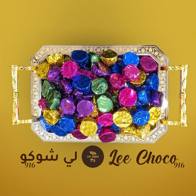 Lee Choco -  Lee choco Mixed compound chocolate -1 kg