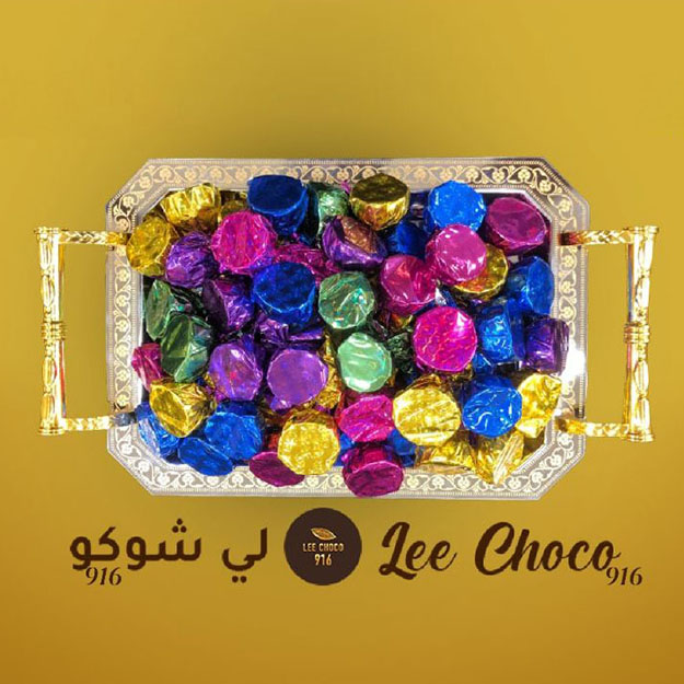 Lee Choco - Mixed compound chocolate -500g