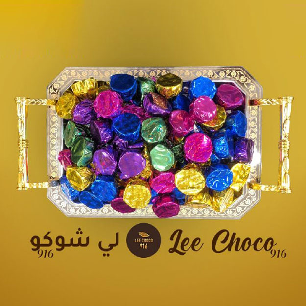 Lee Choco Compound Chocolate -500g