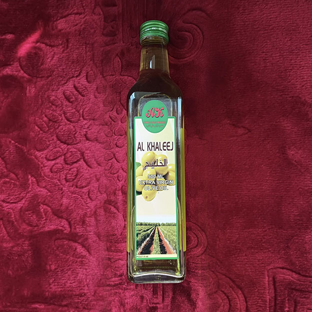 Al Khaleej - Al khaleej extra virgin olive oil 500ml