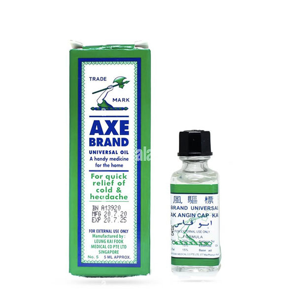 AXE AXE brand universal oil 5ml