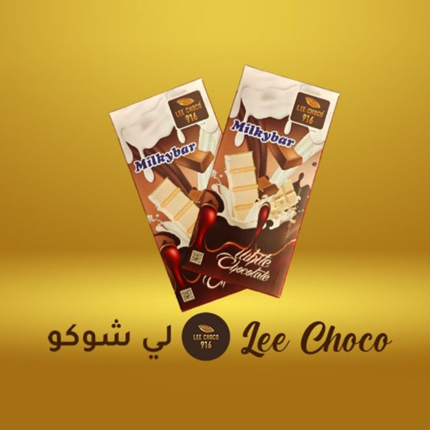 Lee Choco Milkybar -50g White Chocolate 