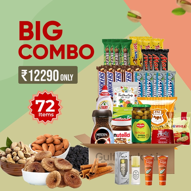 GulfMarket Combo <small>Big Combo</small>