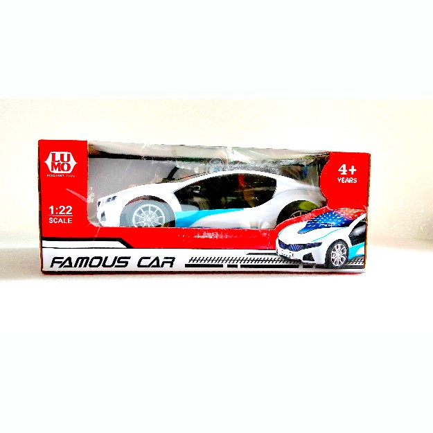 GTOY Famous car remote