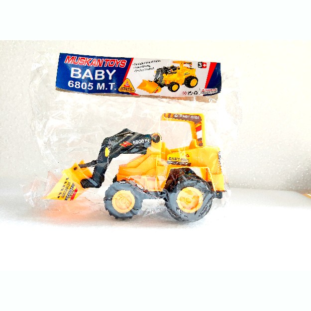 GTOYS <small>Muskan deluxe crane Y3</small>