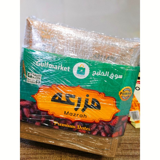 Gulfmarket Combo <small>Special 76 item</small>