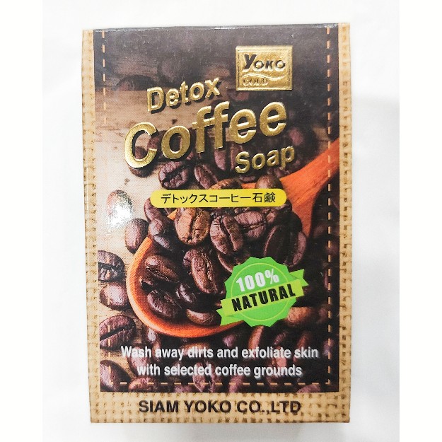 Yoko Detox Coffee Shop 90 g