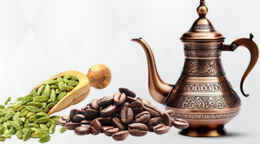 Arabic Qahwa & Spices 