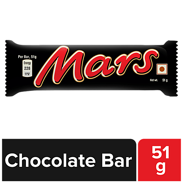 Mars - Mars - 51g