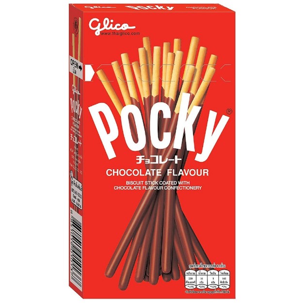 glico Pocky -Chocolate Flavour 47