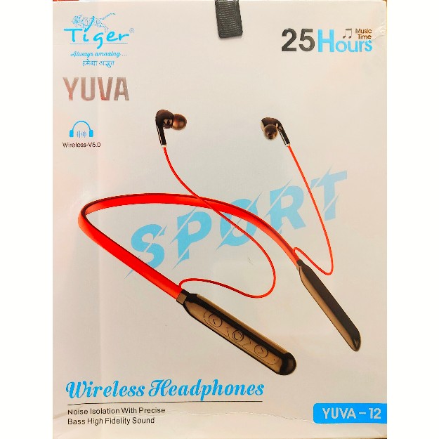 Gulfmarket中国城 Tiger wireless neckband yuva15