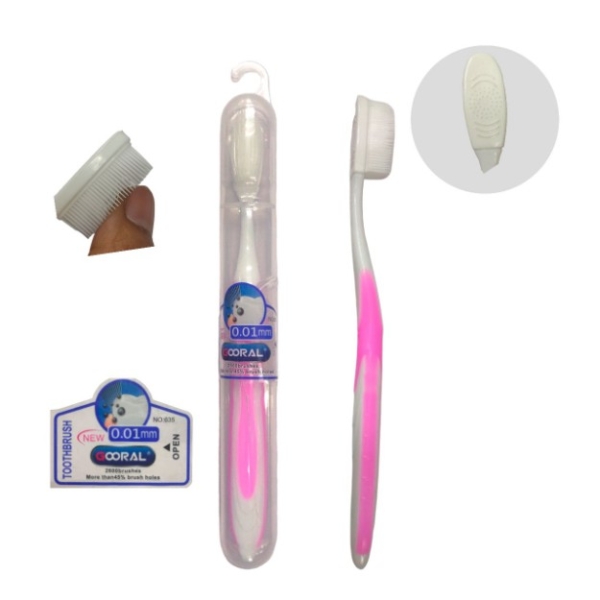 gooral  <small>Gooral tooth brush 50g</small>