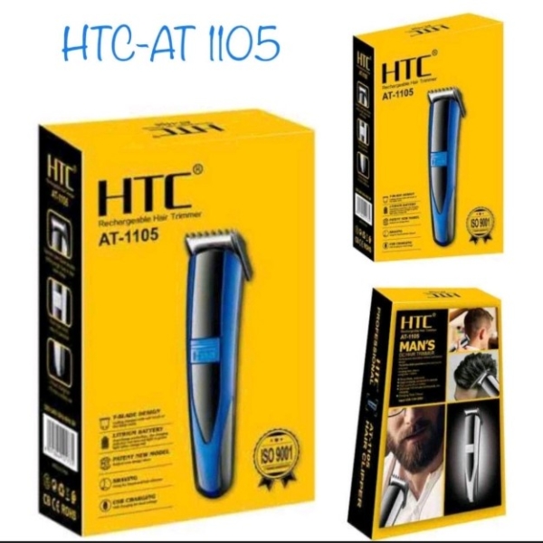 GULFQUALITY 海湾品质 TRIMMER HTC AT-1105