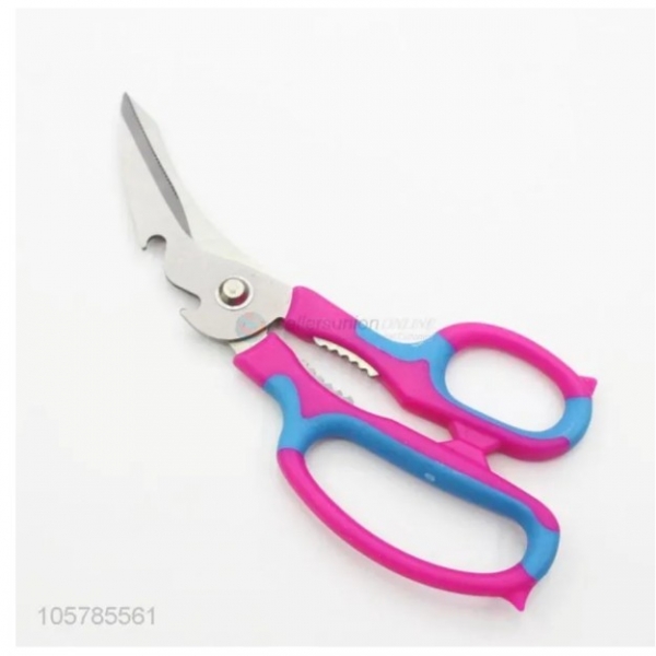 Gulfmarket中国城 Fish cutting scissors