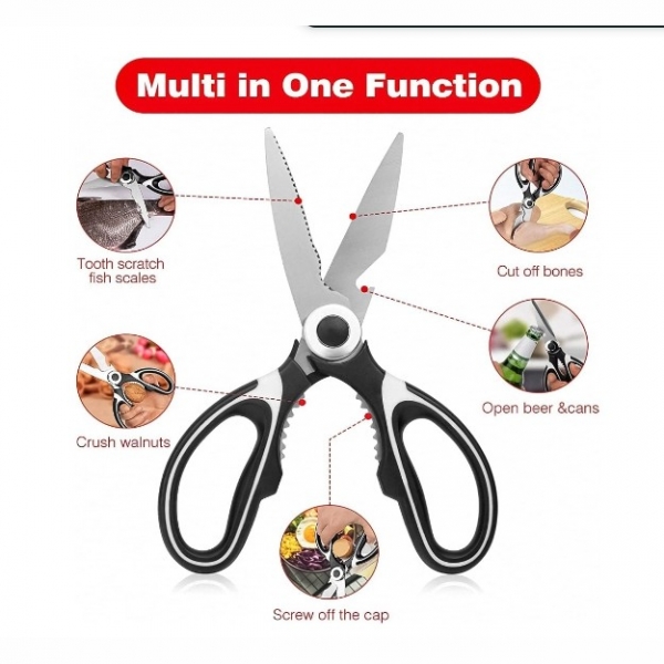 GULFQUALITY 海湾品质 Kichen scissors 80g