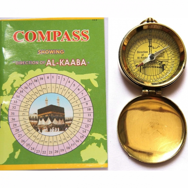 AL KHALEEJ Qibla Direction compass for islamic prayers