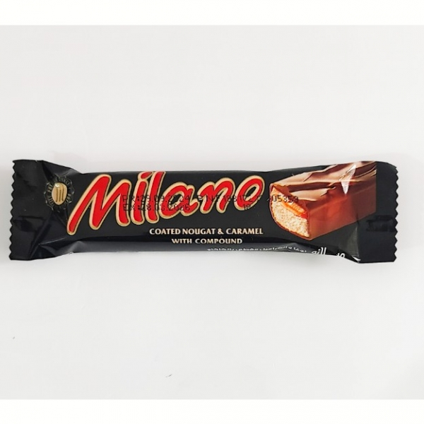 1 Dirham/Riyal Milano 17 gm