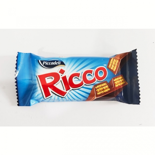 1 Dirham/Riyal Ricco 17 g