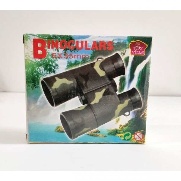 GULF QUALITY湾海湾品质 BINOCULAR  KIDS