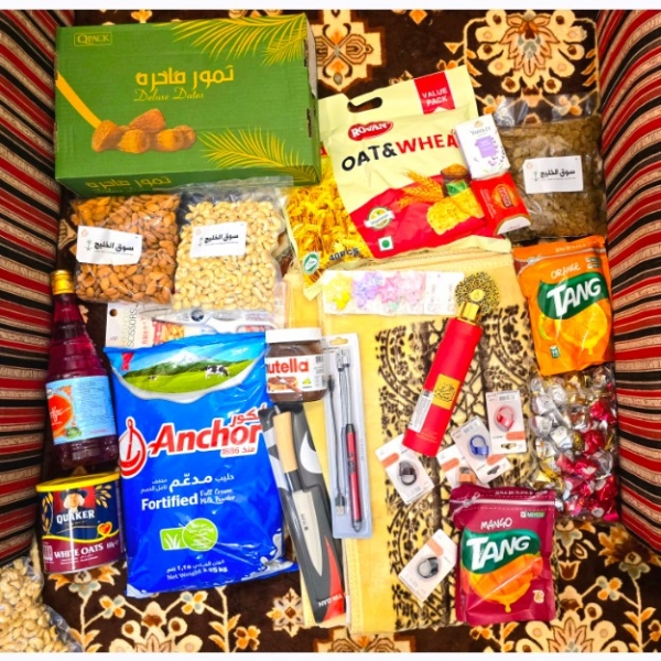 GULFMARKET Combo RAMZAN JAMBO 23 items 