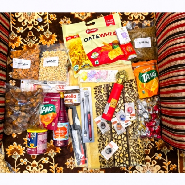 Gulfmarket Combo <small>RAMZAN MUBARAK</small>