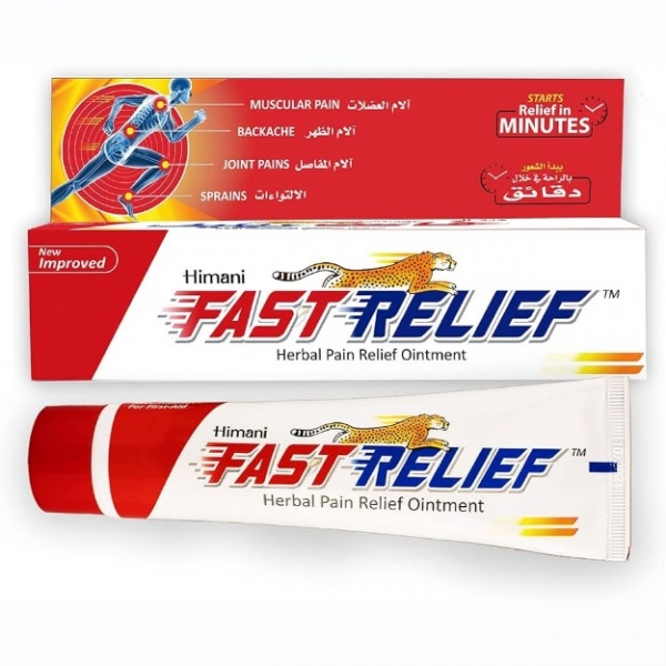 HIMANI himani fast relief herbal pain relief ointment 50ml