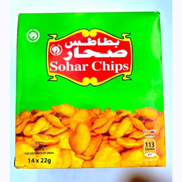 GULFMARKET SOHAR CHIPS 14 * 22 GM