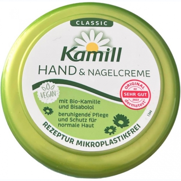 KAMIL  <small>Kamill Hand And Nail Cream 150ml</small>