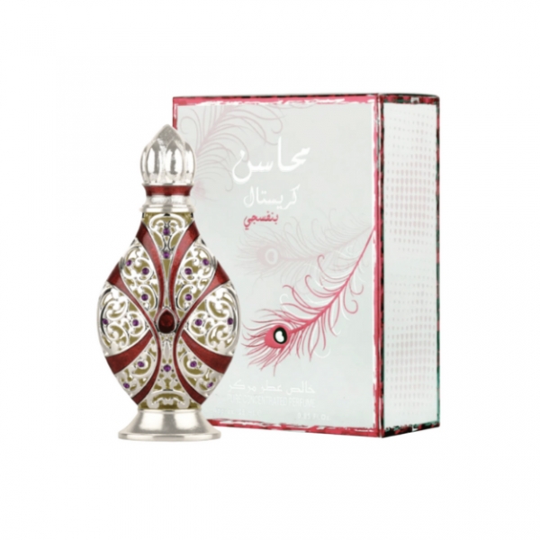 LATTAFA MAHASIN CRYSTAL VIOLET PURE CONCENTRATED PERFUME 25ML