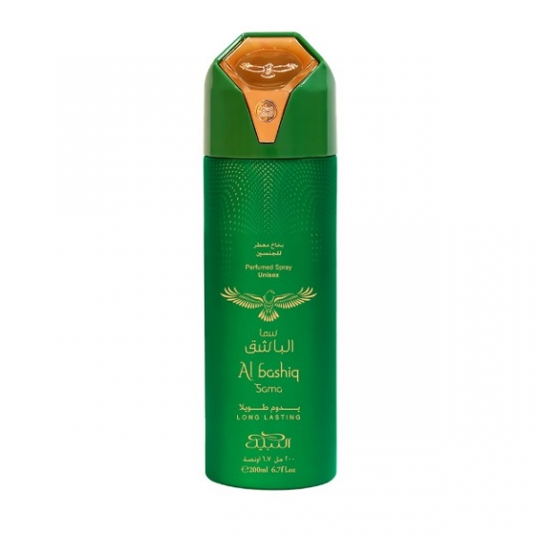 NABEEL AL BASHIQ SAMA UNISEX PERFUMED SPRAY 200ML