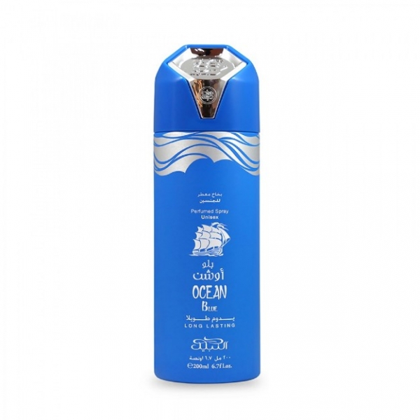 NABEEL AL OCEAN BLUE UNISEX PERFUMED SPRAY 200ML
