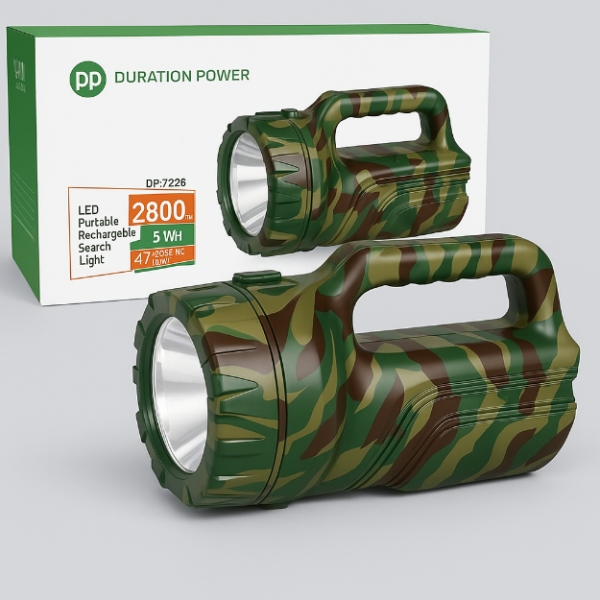 GULFQUALITY 海湾品质 Dp 7336 (LED SEARCH LIGHT) 2800mAh 5W LED Power 14H Working Torch