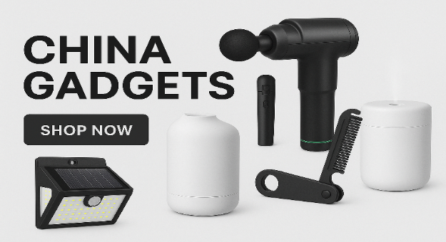 China Gadgets 中国小工具