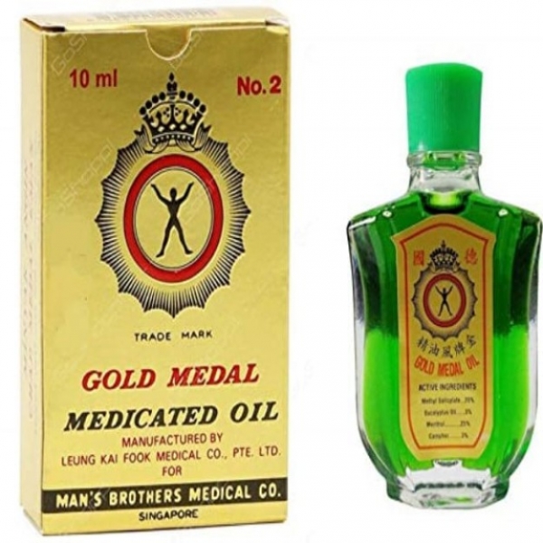 GOLD MEDAL🇸🇬 Gold medal medicated oil 10ml